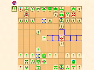 Shogi: Japanese Chess