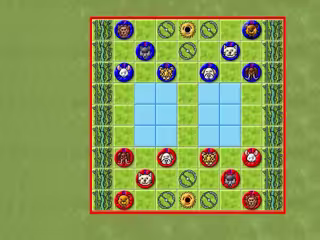 Chess - Jungle