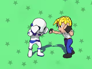 Fight Trivia